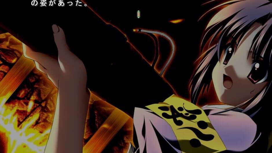 Screenshot for Nijuubako