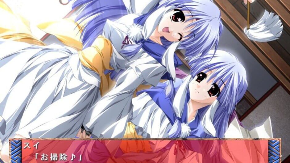 Screenshot for Nijuubako