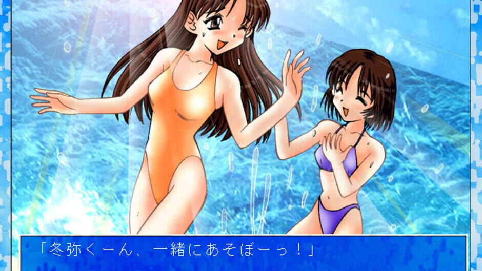Screenshot for Summer Album
