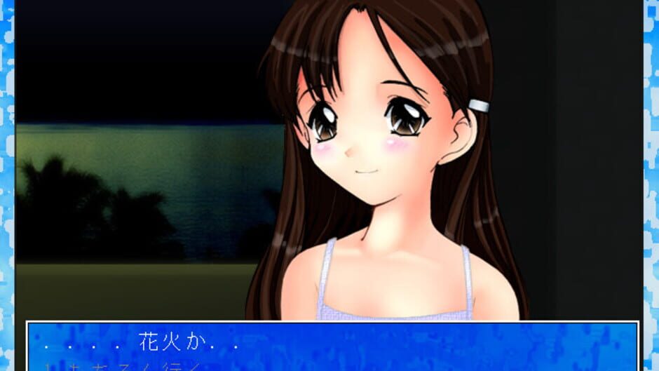 Screenshot for Summer Album