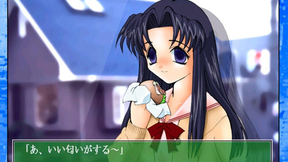 Screenshot for Eien