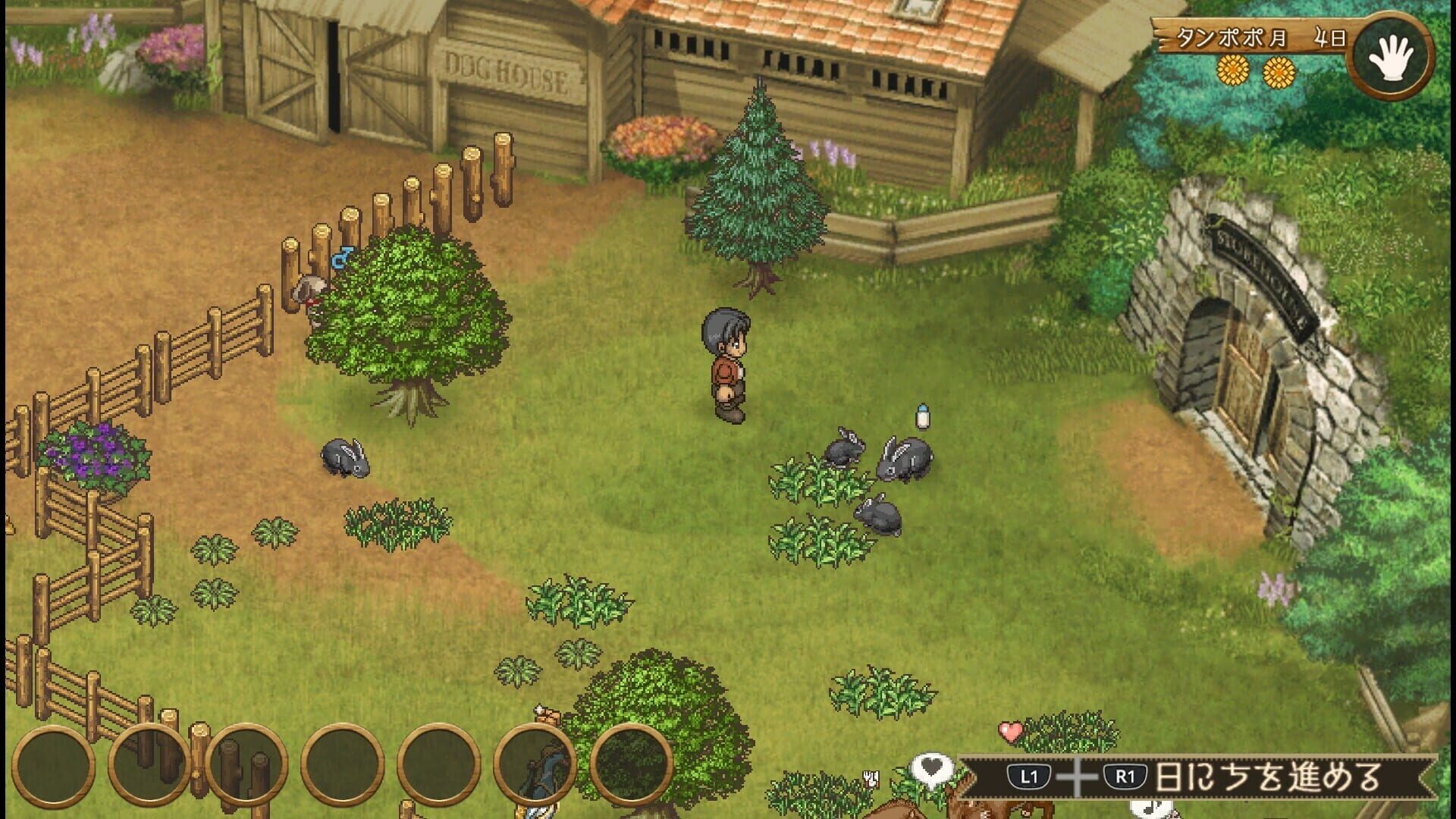 Screenshot for Shepherd's Crossing