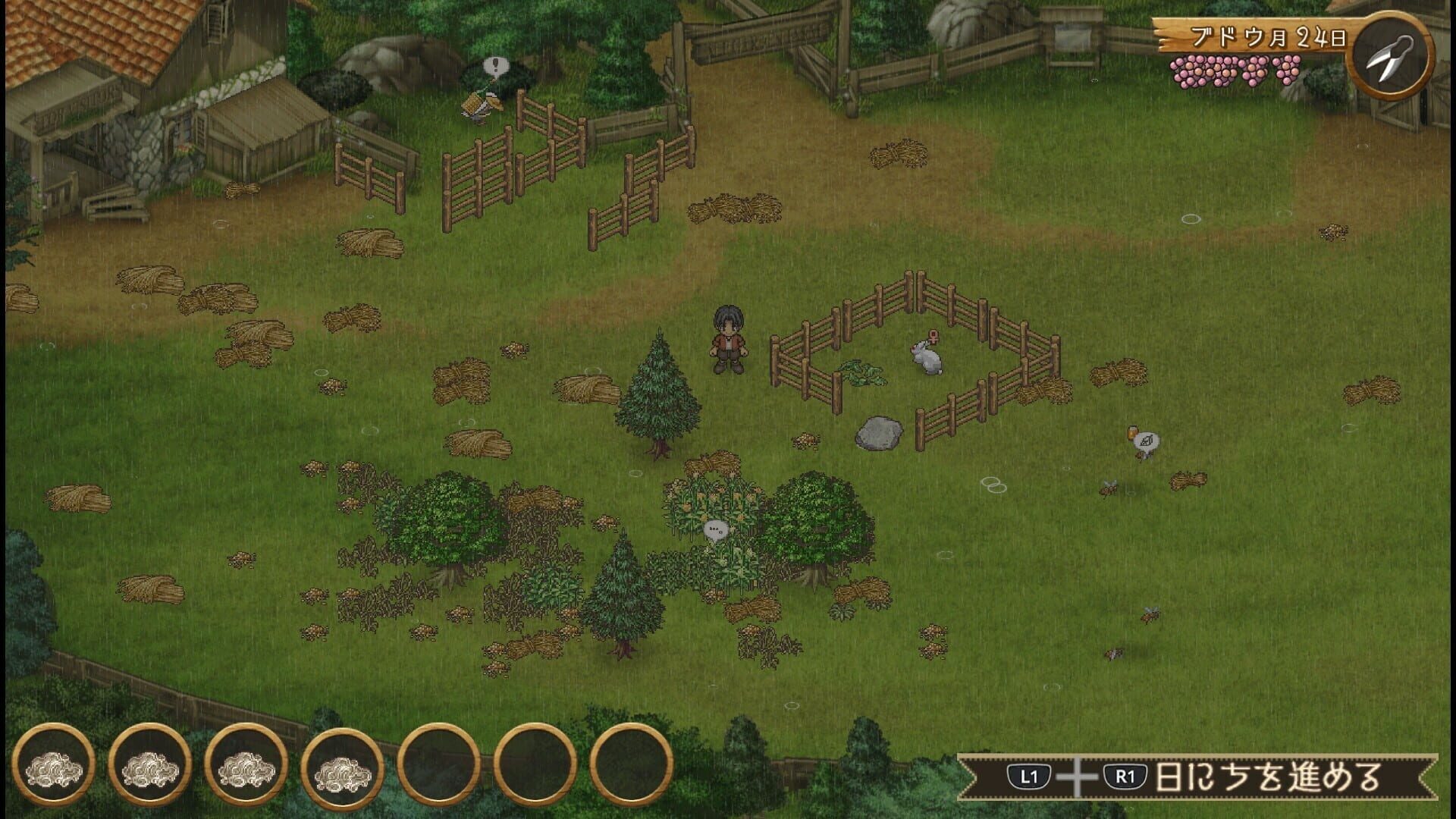 Screenshot for Shepherd's Crossing