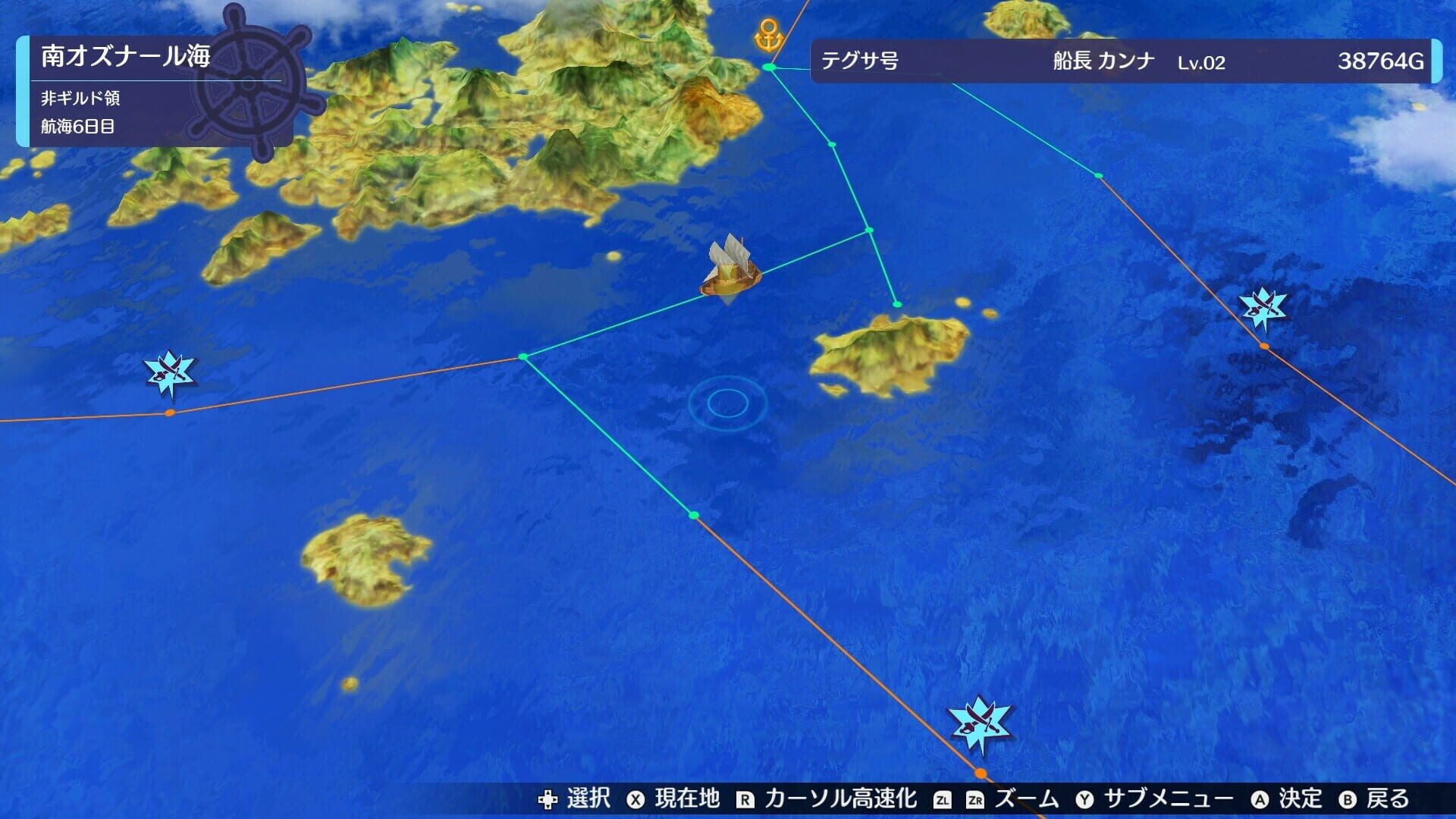 Screenshot for Buccanyar