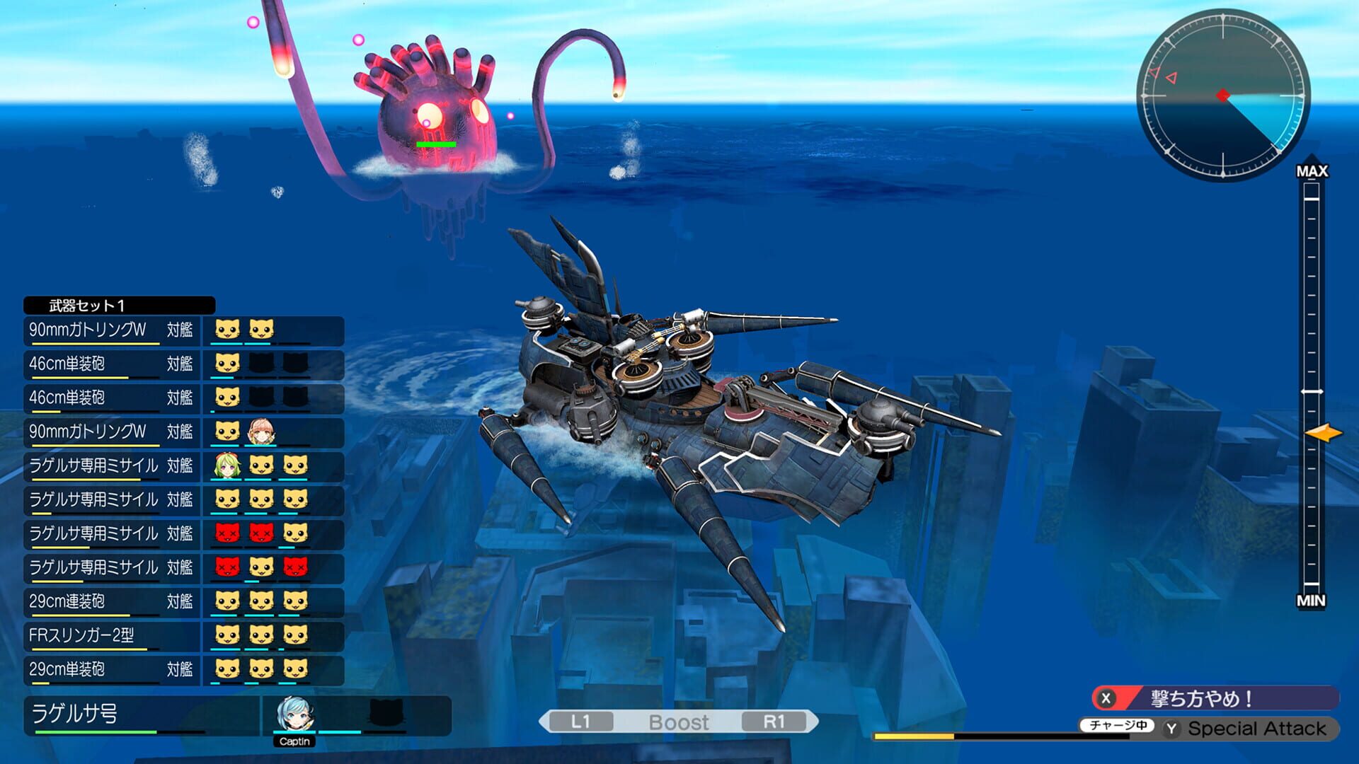 Screenshot for Buccanyar