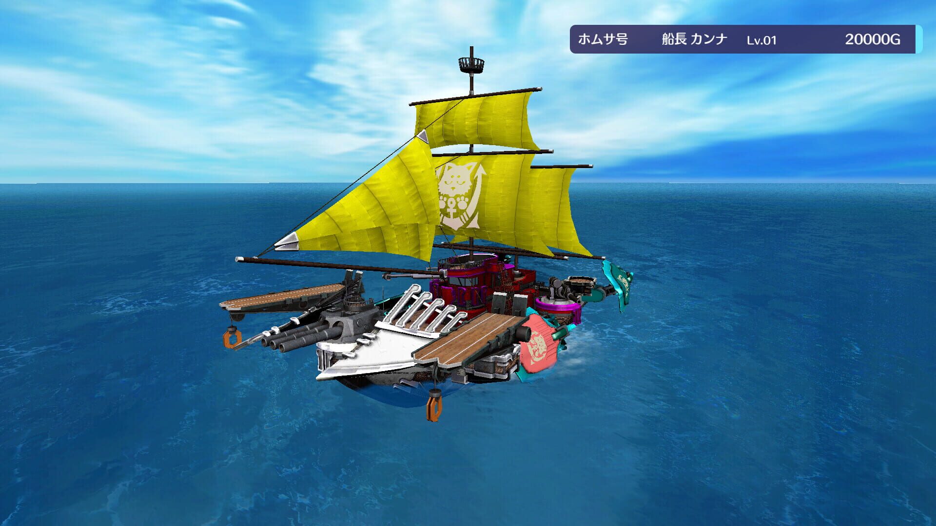 Screenshot for Buccanyar