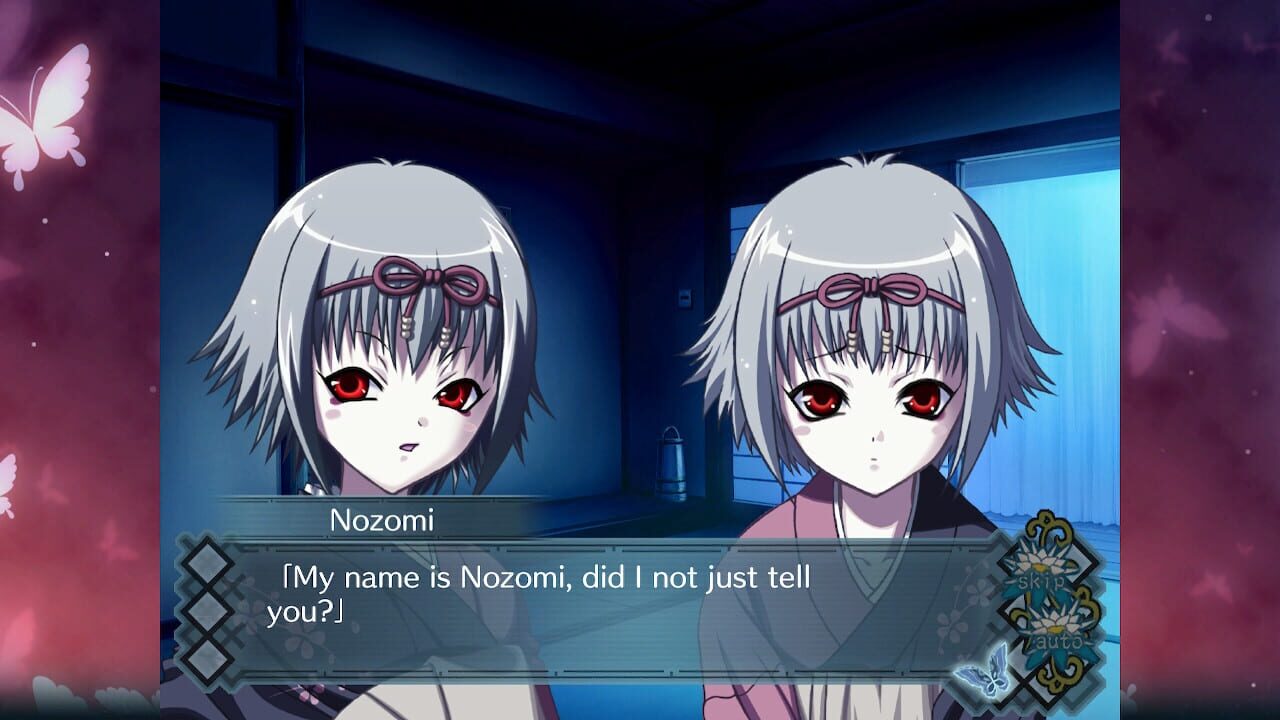 Screenshot for Akai Ito: HD Remaster
