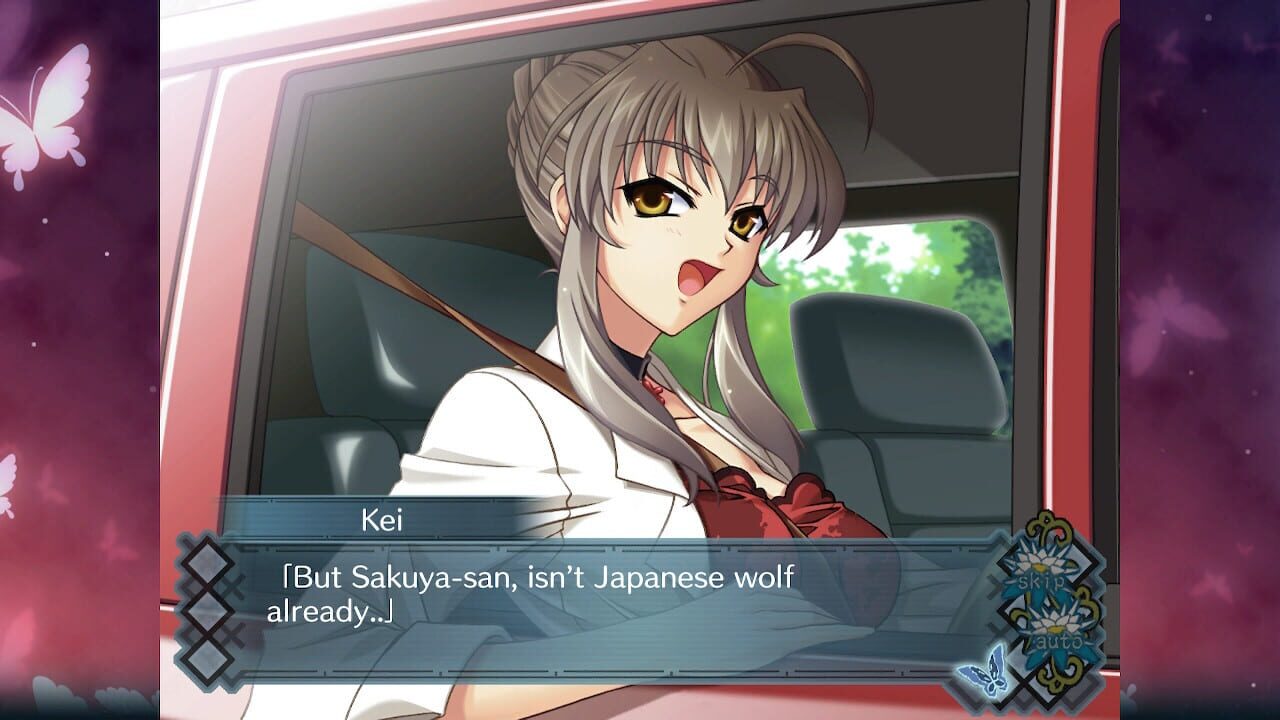 Screenshot for Akai Ito: HD Remaster