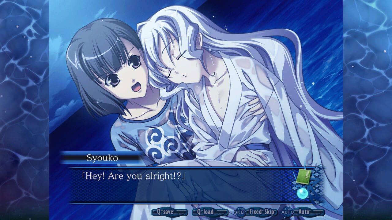 Screenshot for Aoi Shiro: HD Remaster