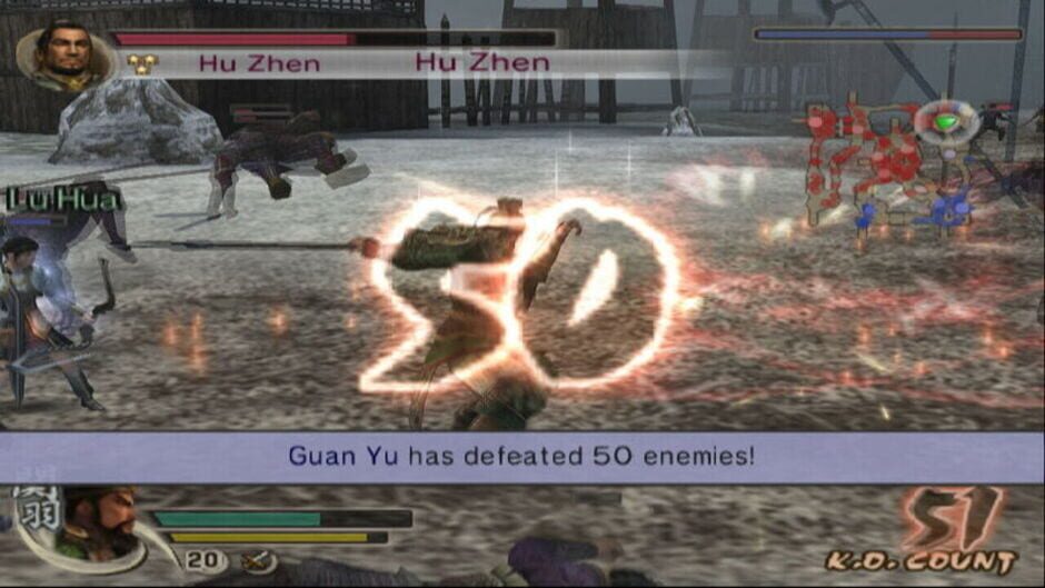 Screenshot for Dynasty Warriors 5