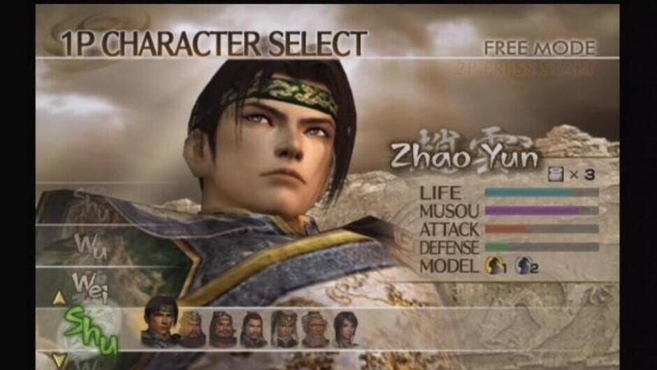 Screenshot for Dynasty Warriors 5