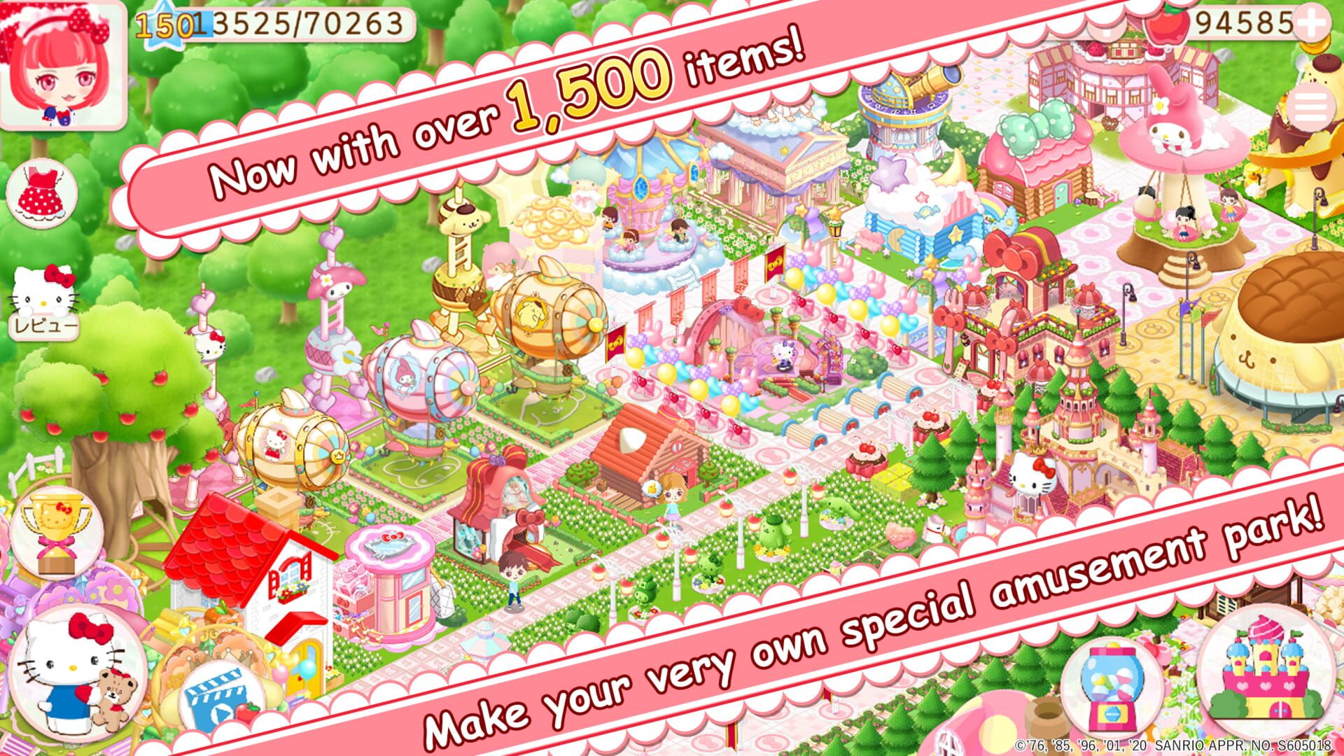Screenshot for Hello Kitty World 2