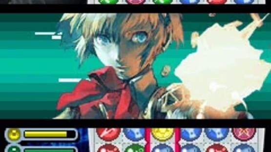 Screenshot for Megami Tensei Chaining Soul: Persona 3