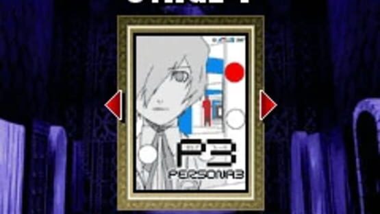 Screenshot for Megami Tensei Chaining Soul: Persona 3