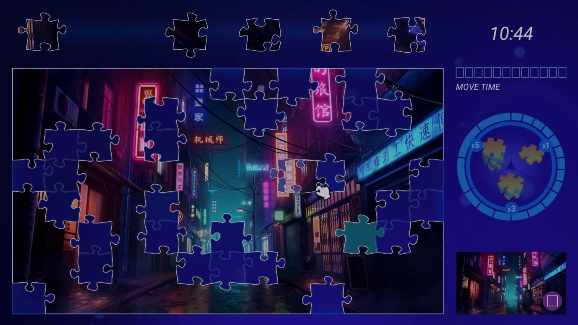Screenshot for HIQ Ace Unlimited