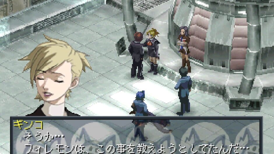 Screenshot for Persona 2: Innocent Sin