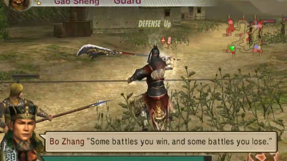 Screenshot for Dynasty Warriors 5: Xtreme Legends