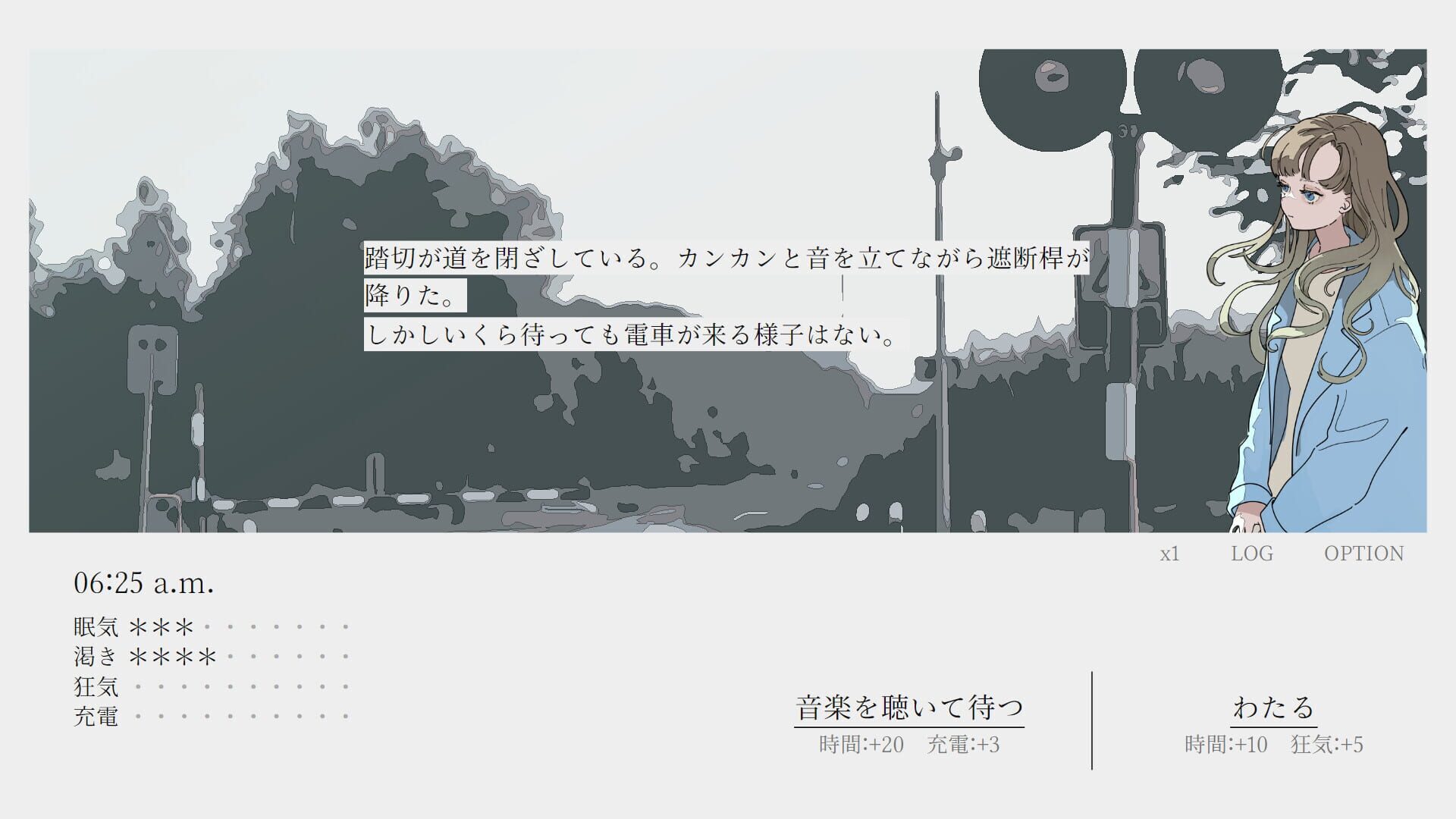 Screenshot for Piano at 5 am