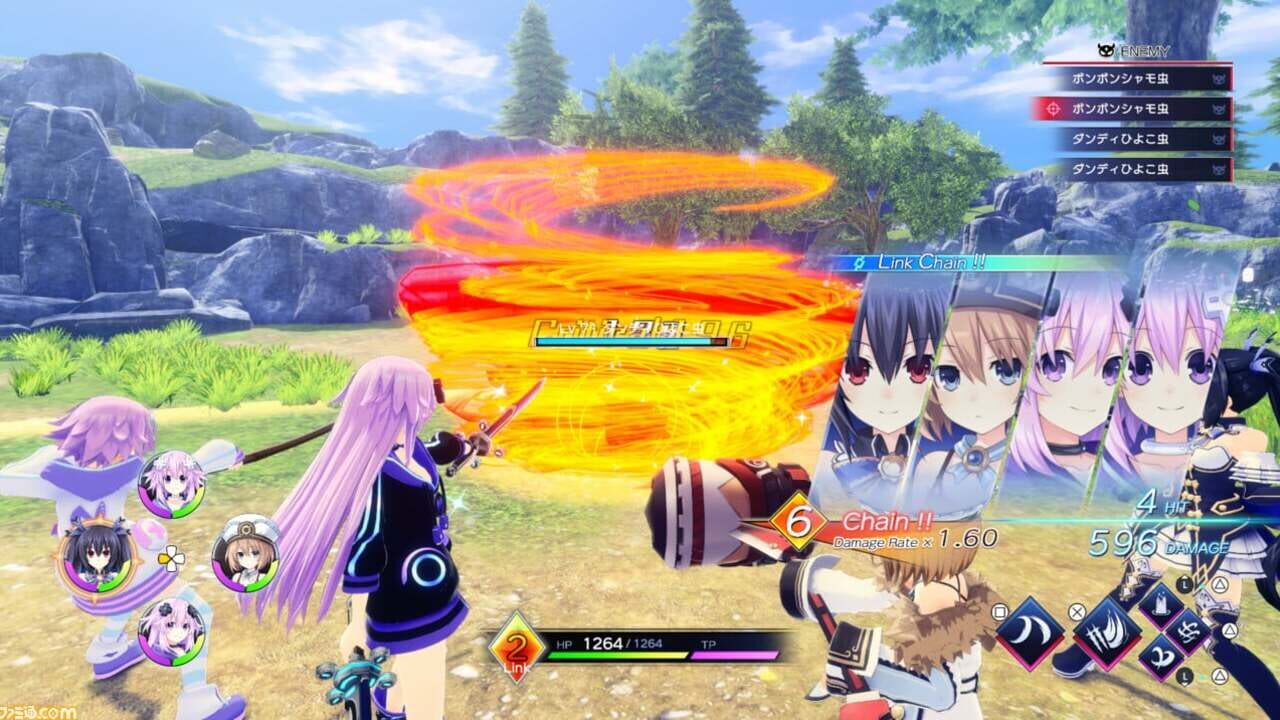 Screenshot for Neptunia GameMaker R:Evolution