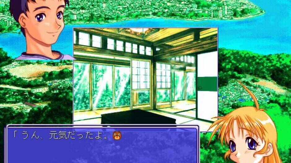 Screenshot for Hatsune no Naisho!!