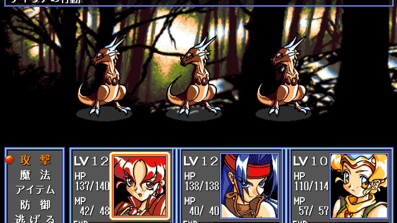 Screenshot for Filsnown: Hikari to Toki
