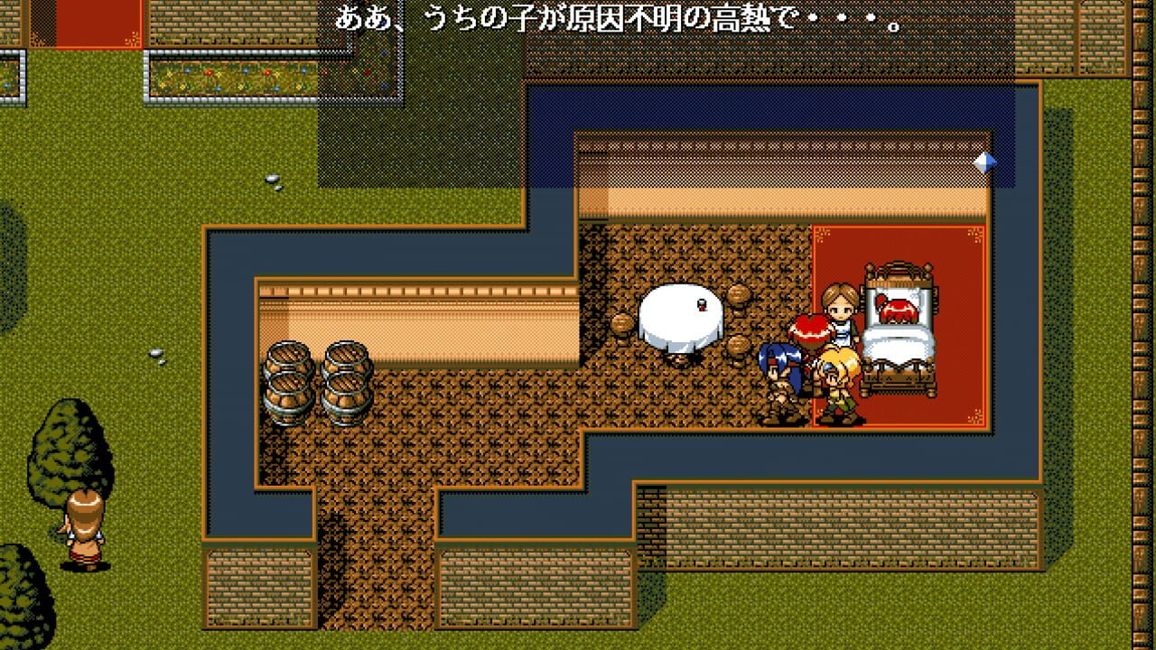 Screenshot for Filsnown: Hikari to Toki