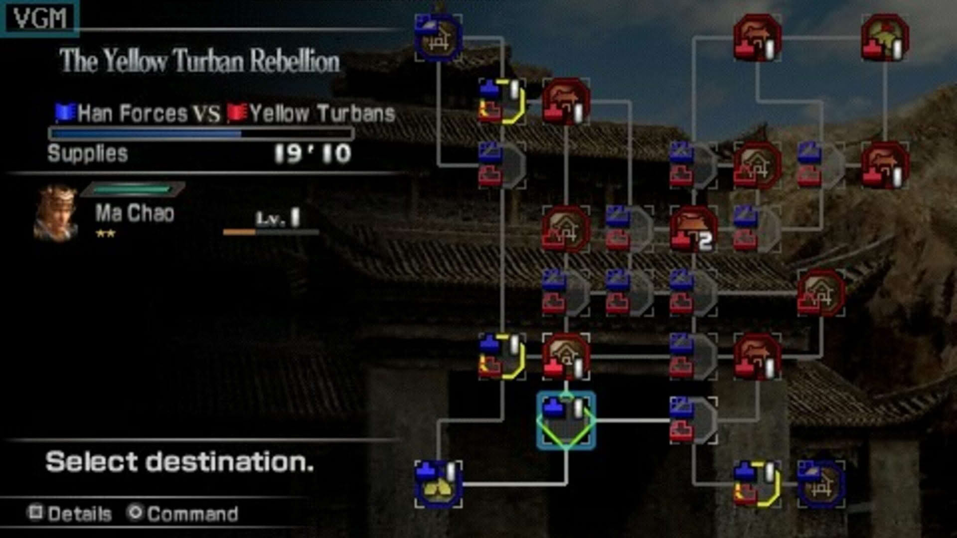 Screenshot for Dynasty Warriors