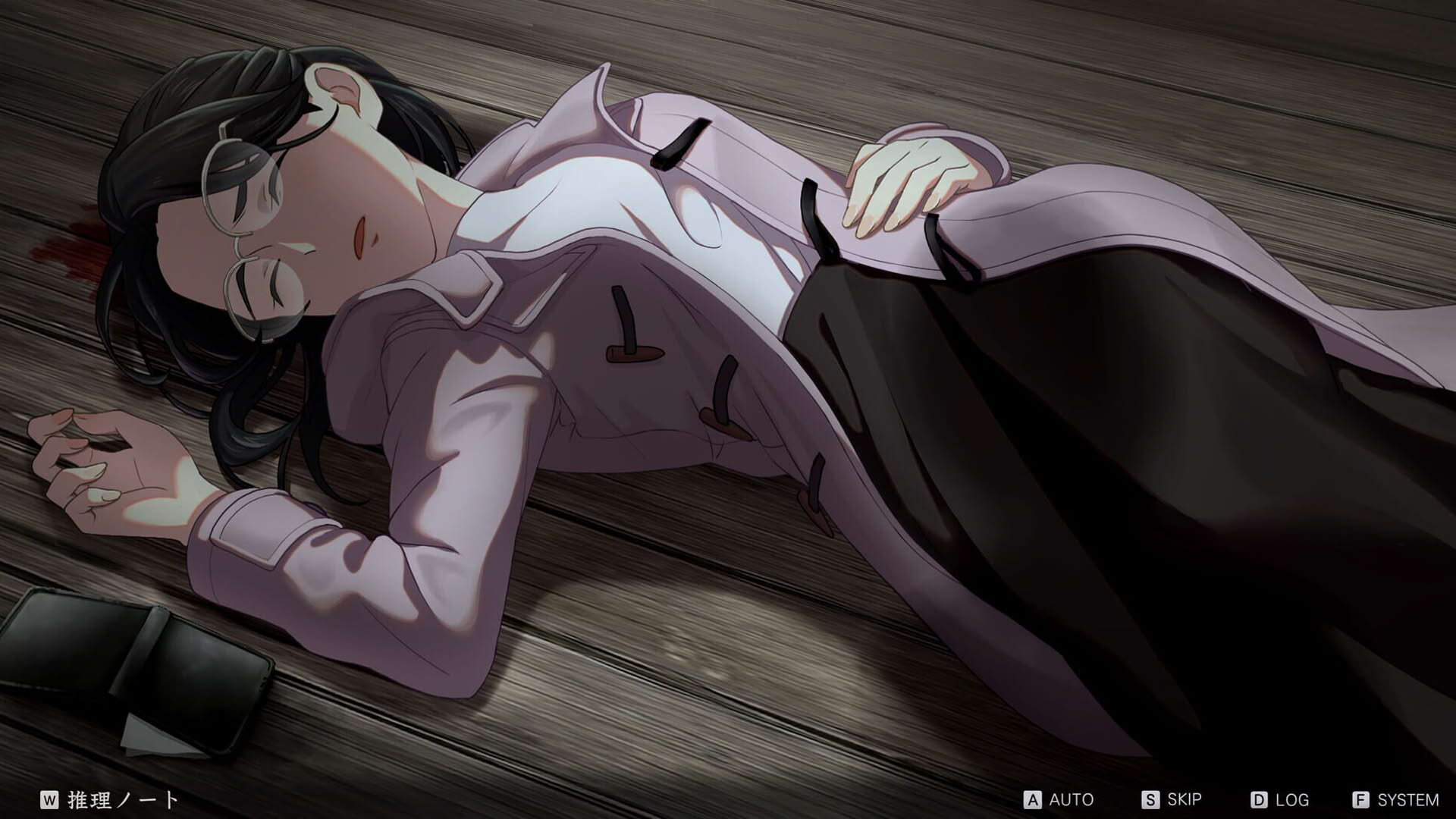 Screenshot for Murder Mystery Paradox: Fifteen Years of Summer