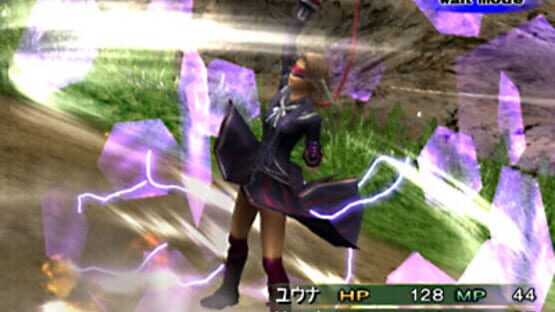 Screenshot for Final Fantasy X-2: International