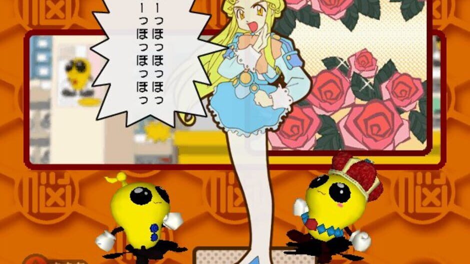 Screenshot for Akihabara Dennou-gumi Pata Pies!