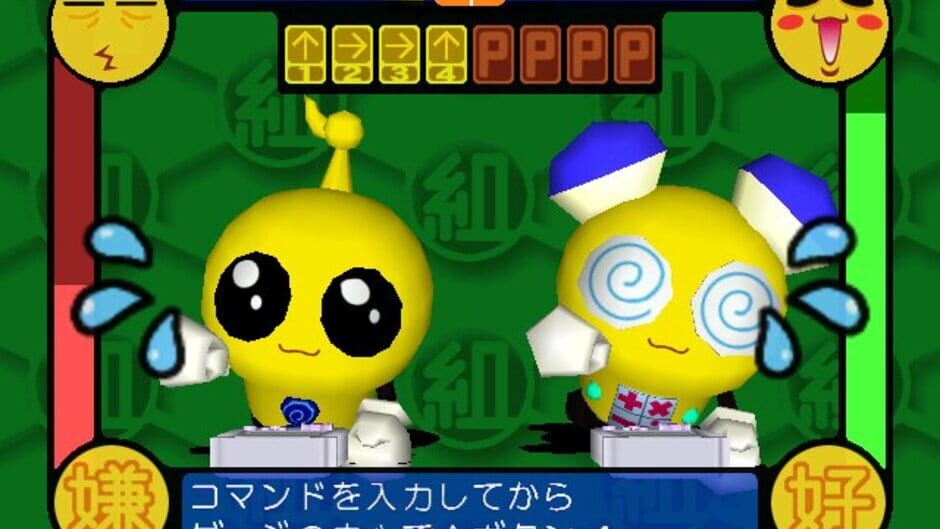 Screenshot for Akihabara Dennou-gumi Pata Pies!