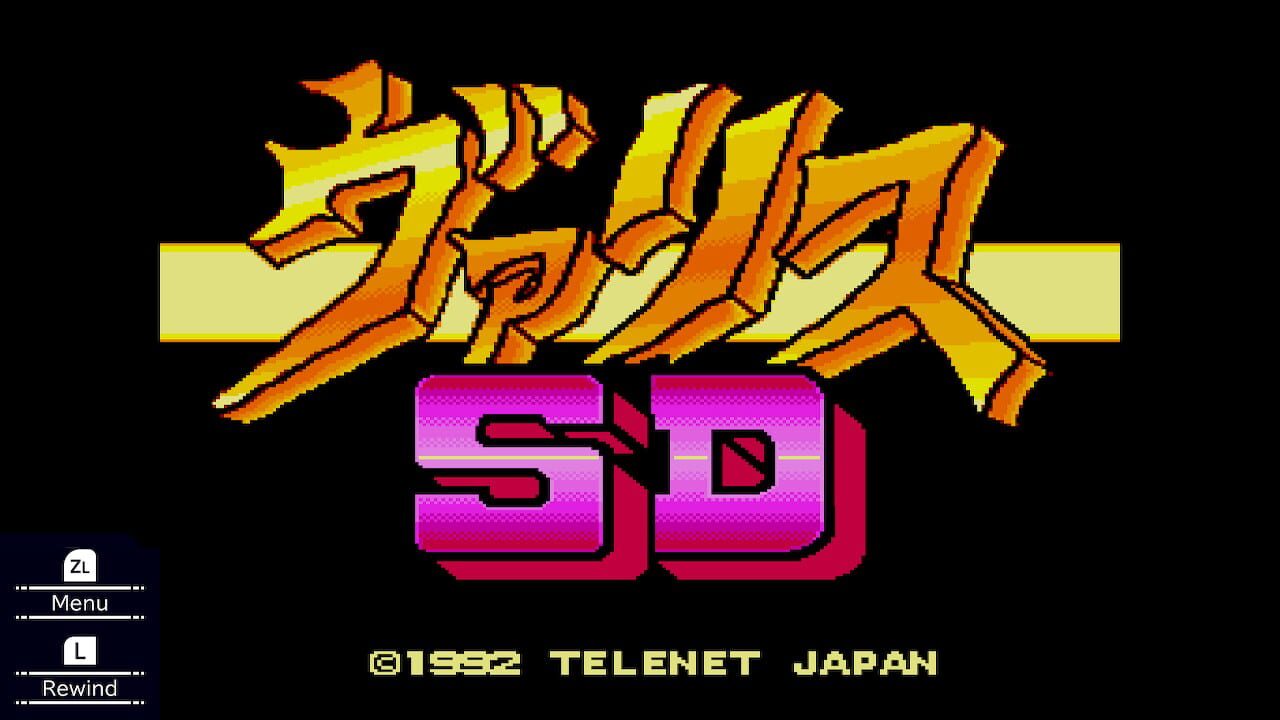 Screenshot for Syd of Valis