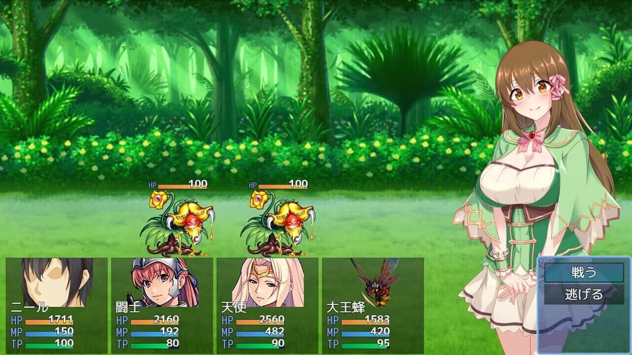 Screenshot for Alchemist's Fantasy R: A Girl's Alchemic Furnace