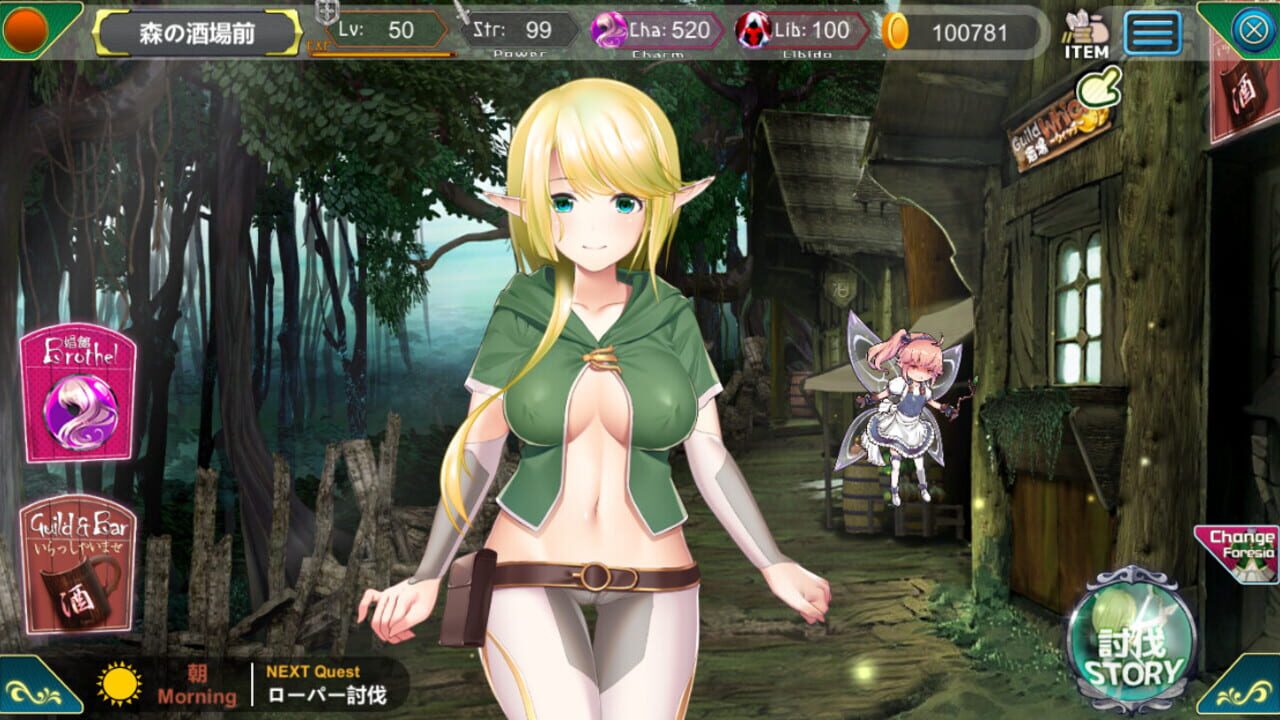 Screenshot for Foresia: The Cursed Oath