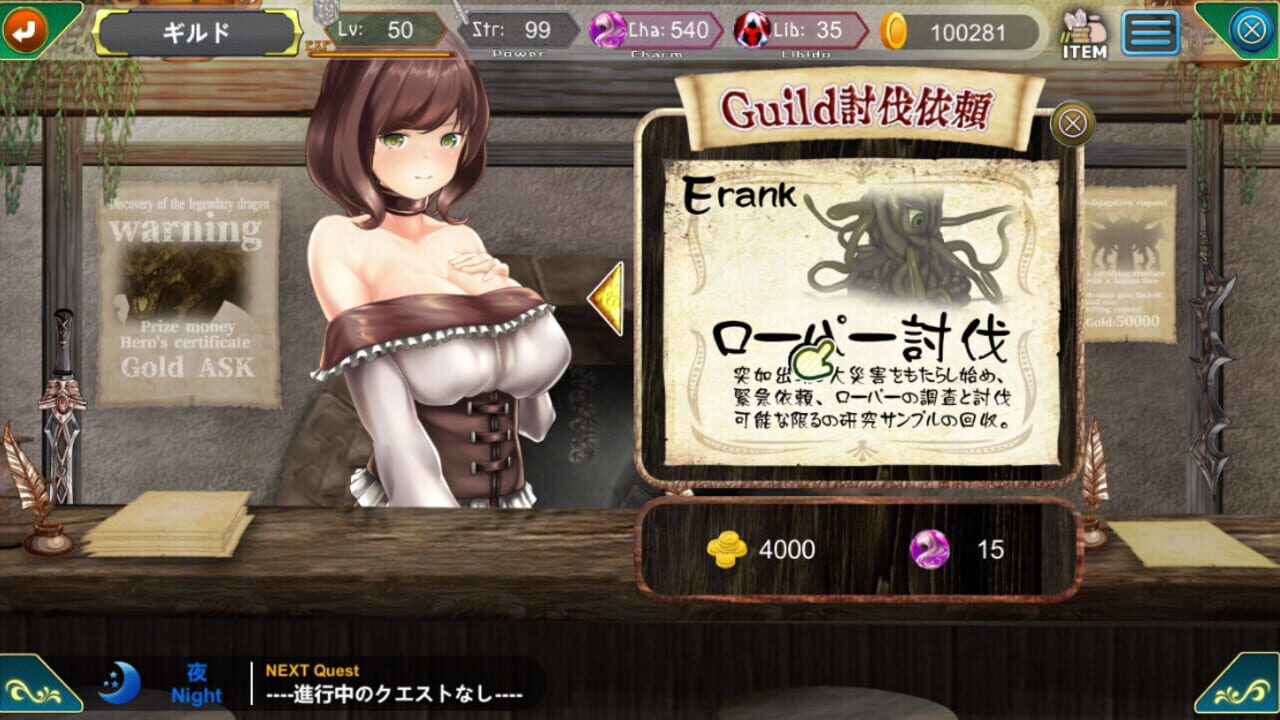 Screenshot for Foresia: The Cursed Oath