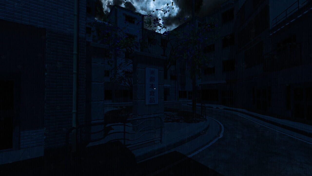 Screenshot for Blue Maiden