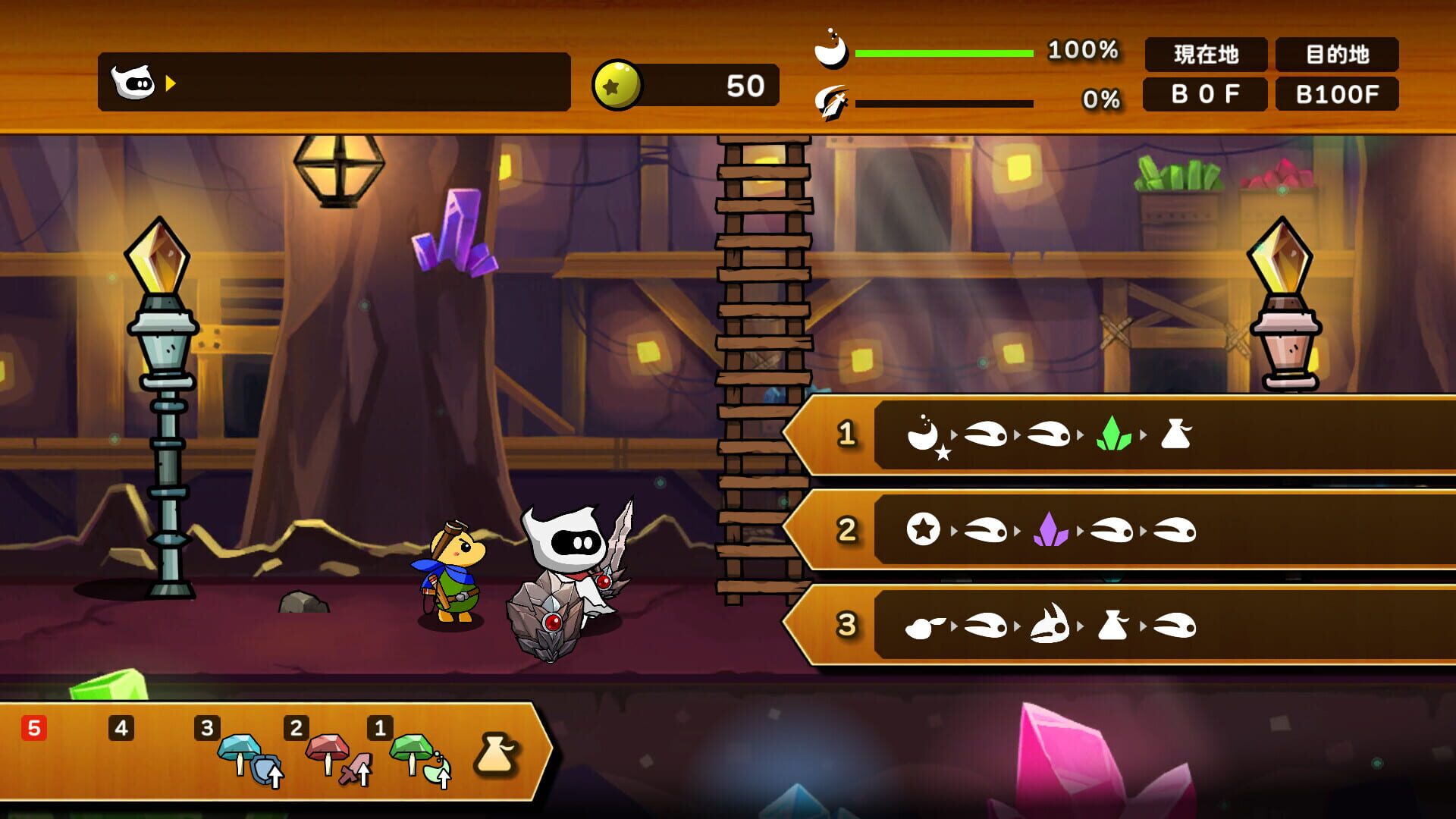 Screenshot for Ignistone