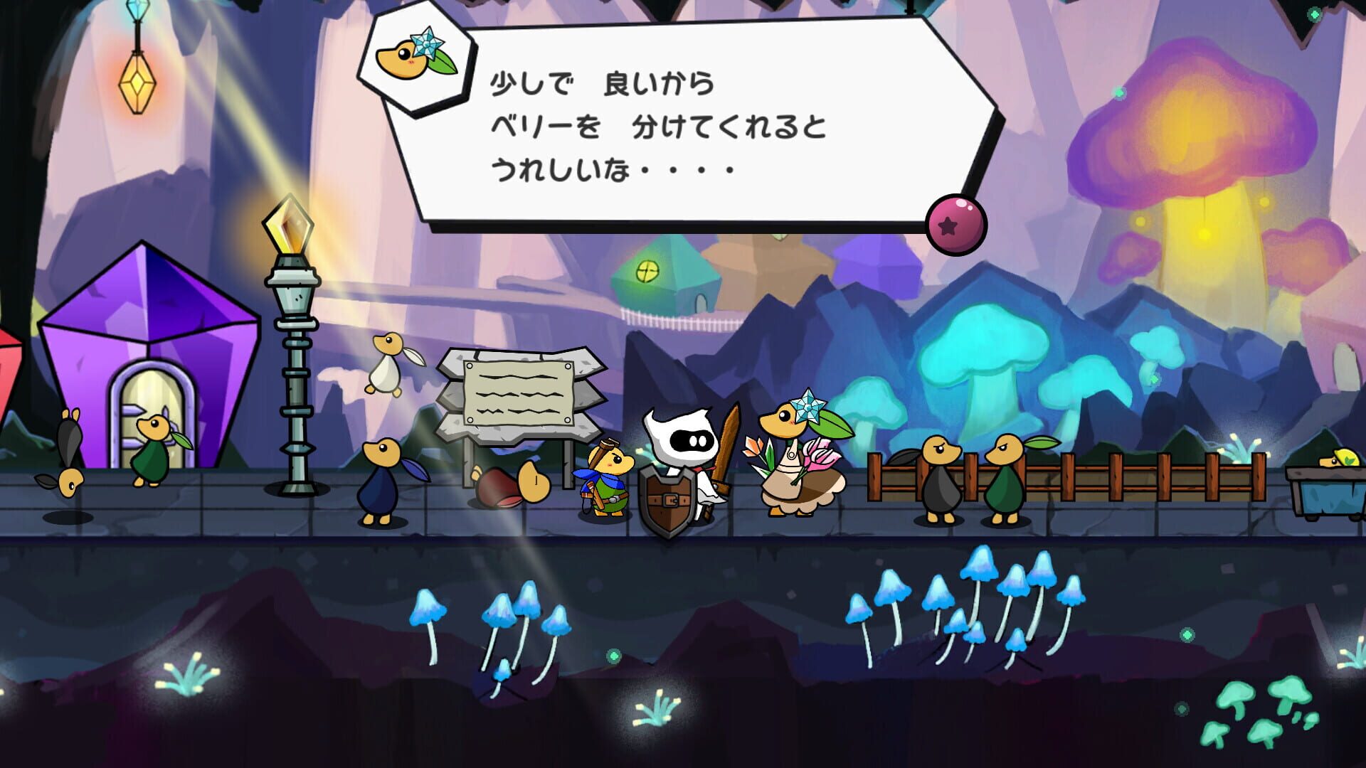 Screenshot for Ignistone