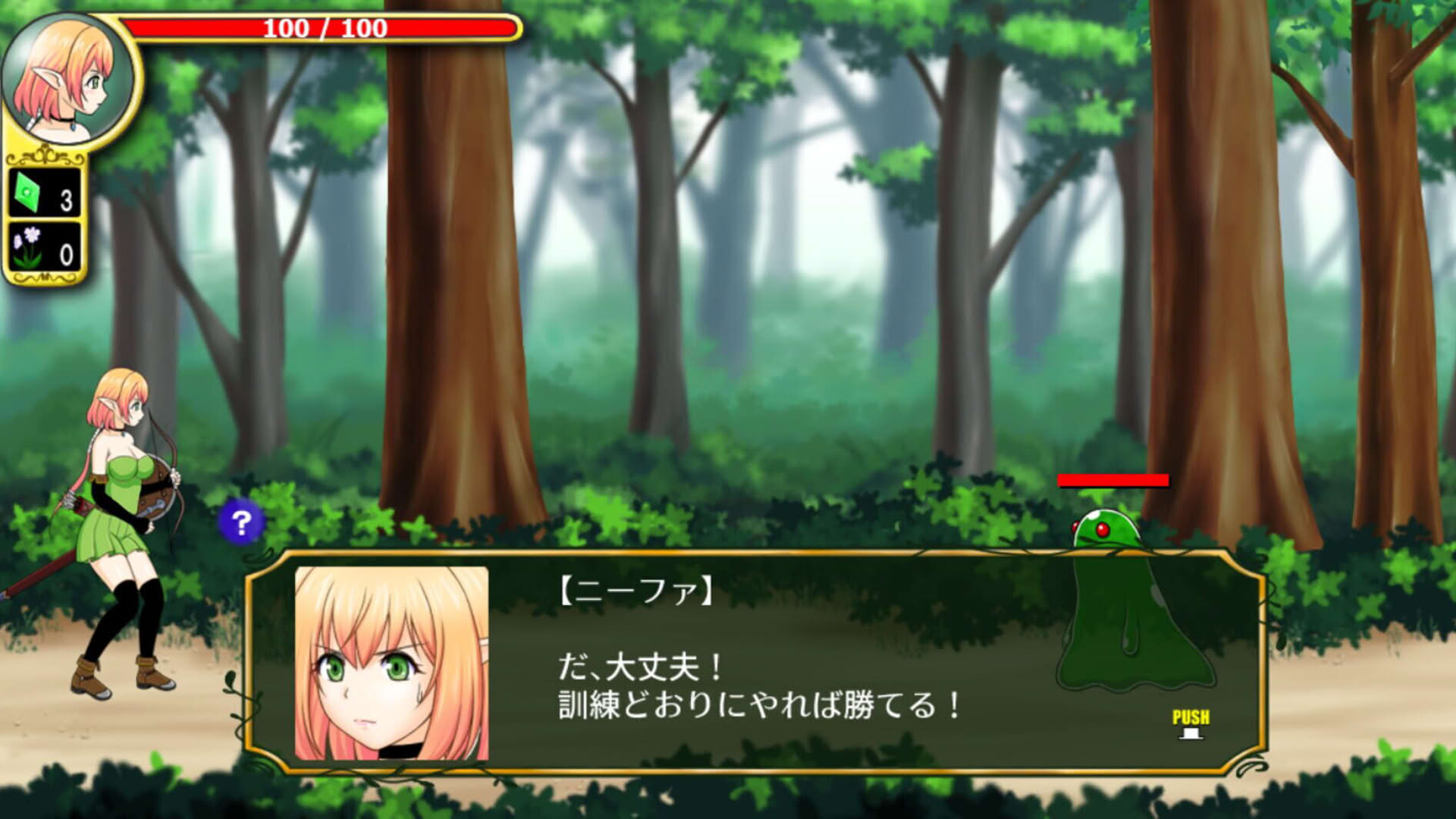 Screenshot for Nifa's First Mission