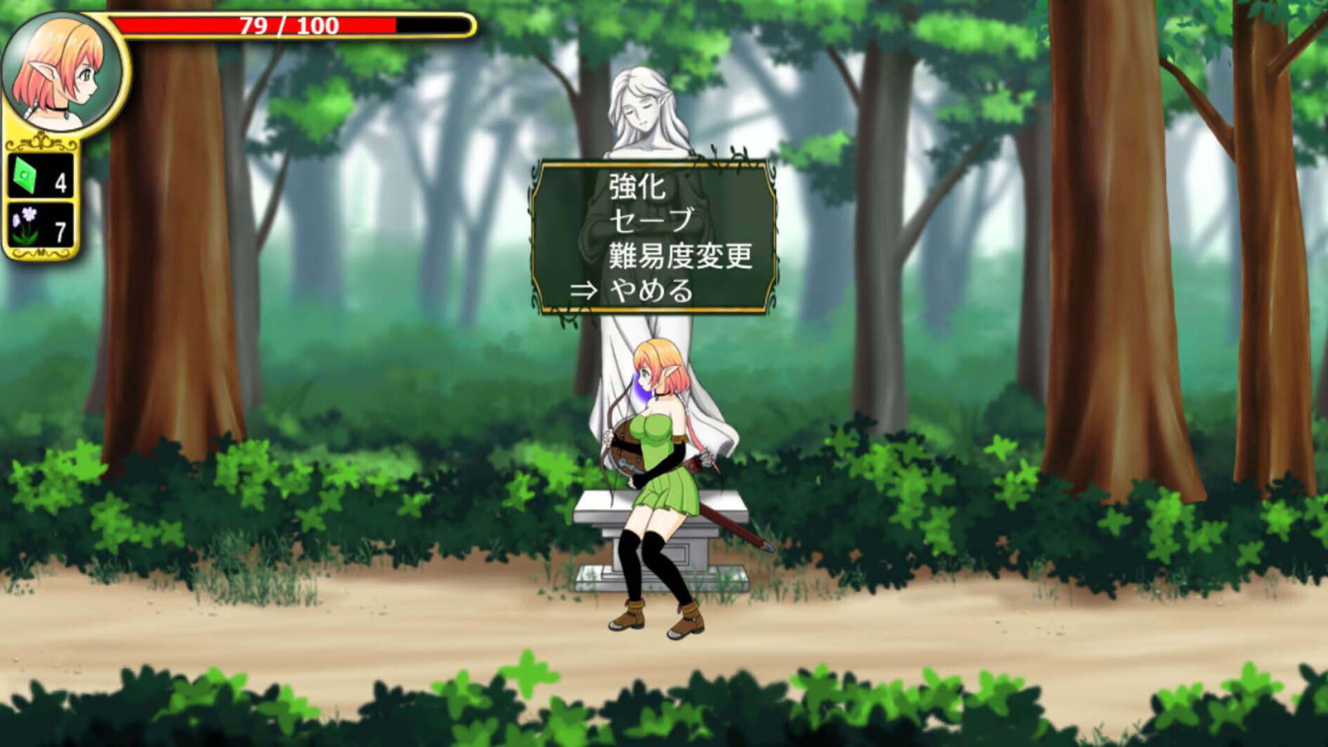 Screenshot for Nifa's First Mission