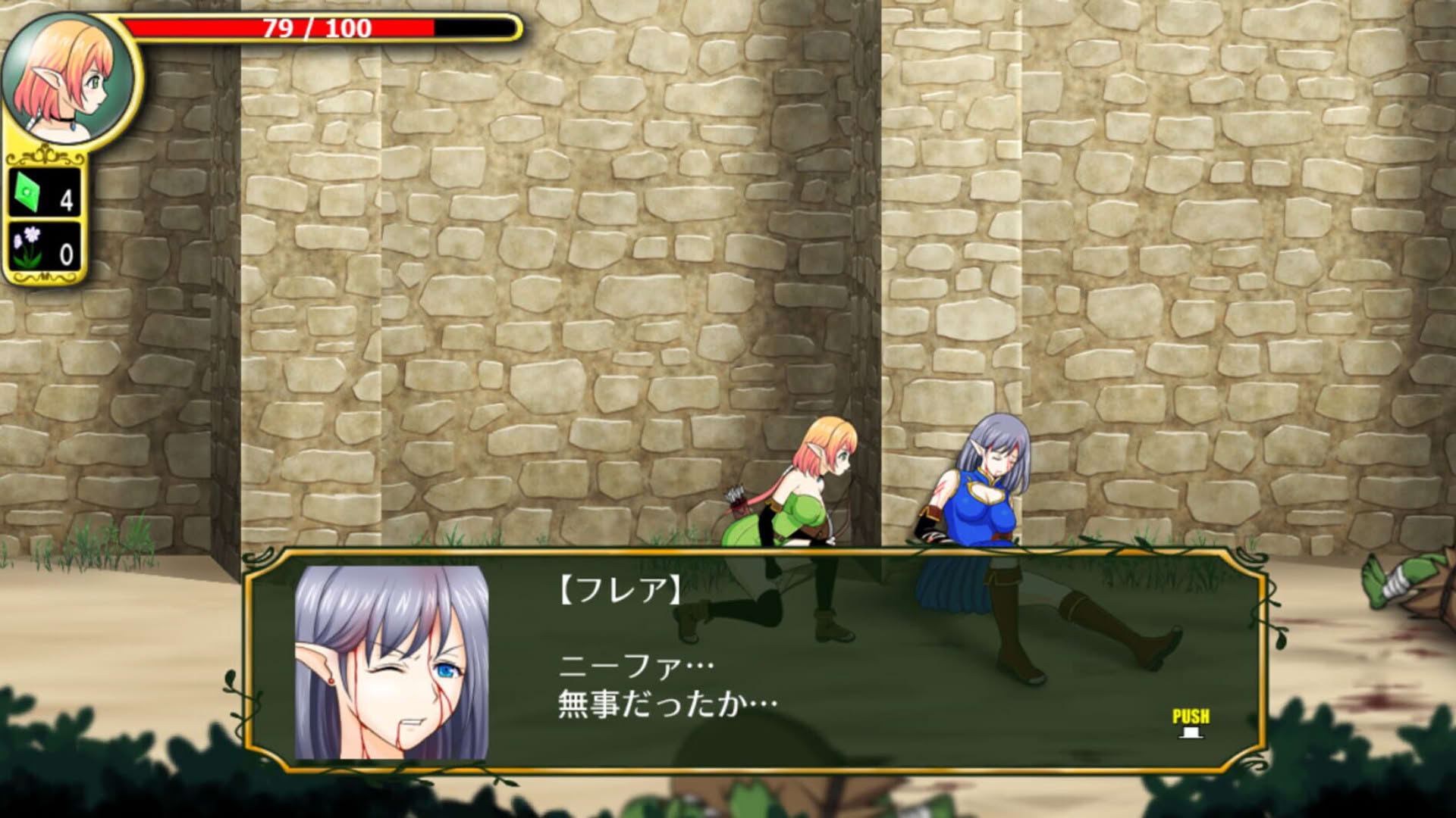 Screenshot for Nifa's First Mission