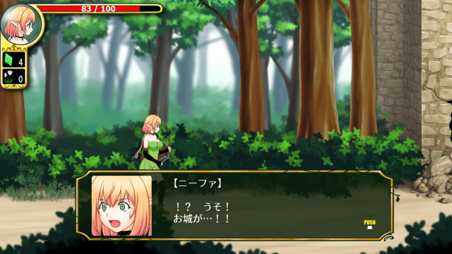 Screenshot for Nifa's First Mission