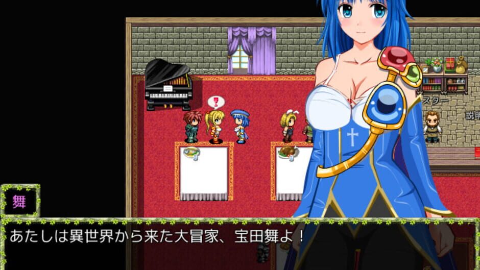 Screenshot for Mai and the Legendary Treasure