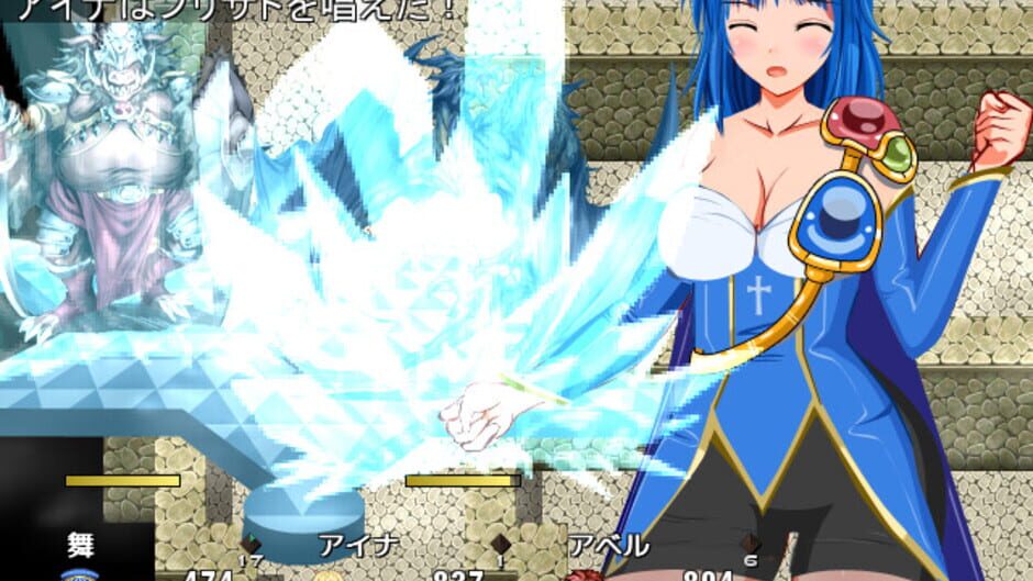 Screenshot for Mai and the Legendary Treasure