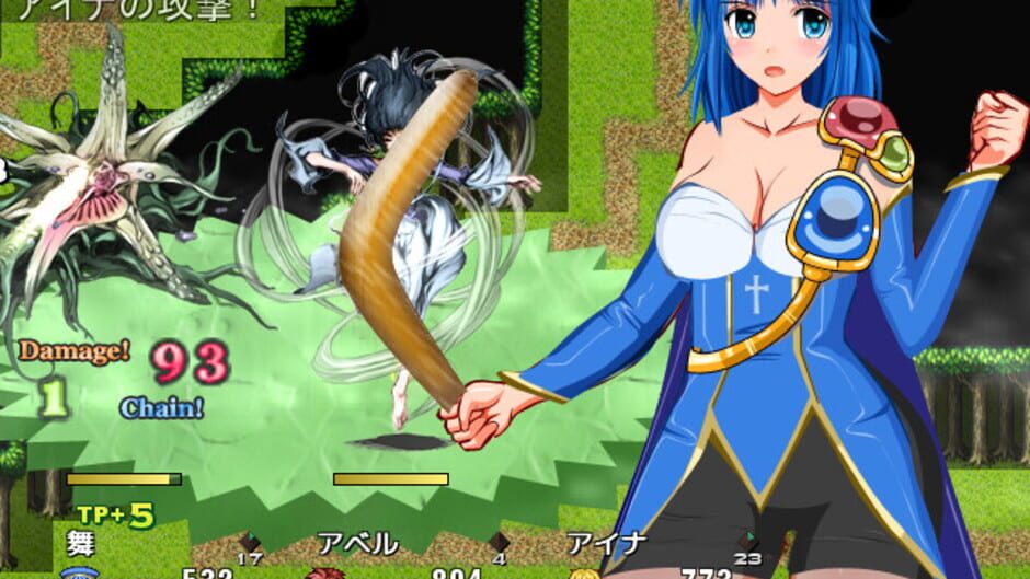 Screenshot for Mai and the Legendary Treasure
