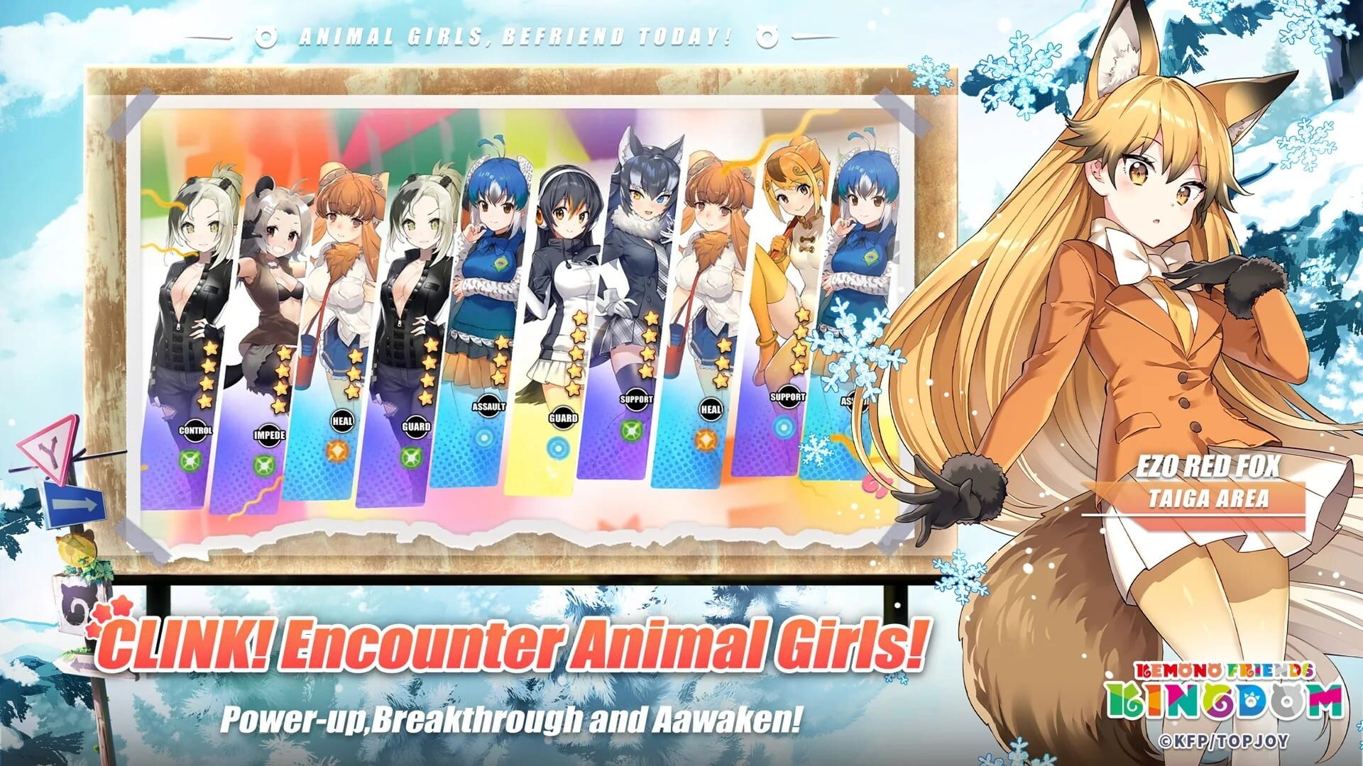 Screenshot for Kemono Friends: Kingdom