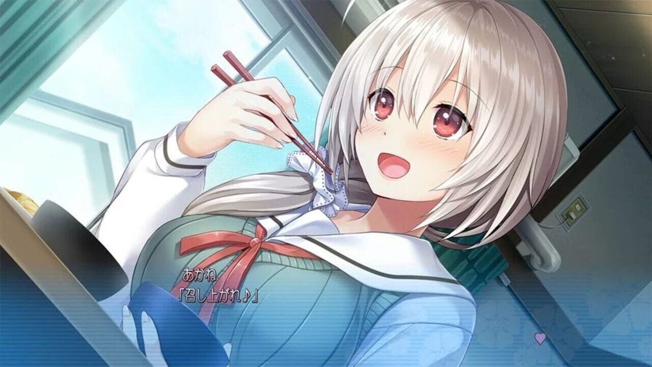 Screenshot for Oni Ama: Watashi ni Amaete, Onii-chan