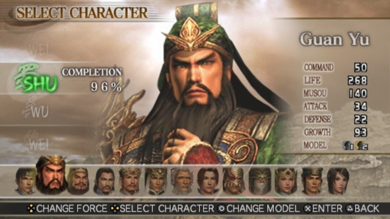 Screenshot for Dynasty Warriors Vol. 2
