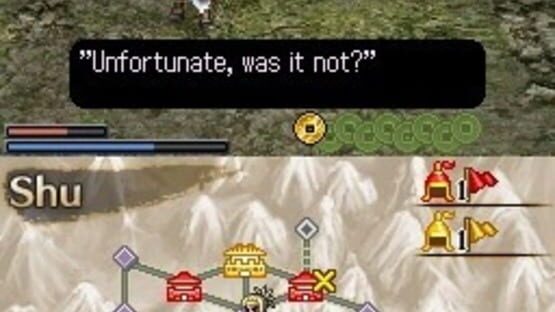 Screenshot for Dynasty Warriors DS: Fighter's Battle