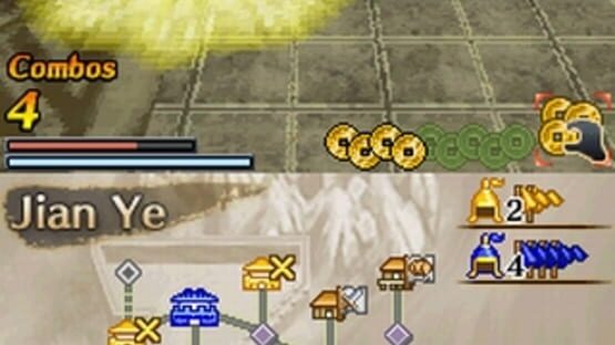 Screenshot for Dynasty Warriors DS: Fighter's Battle